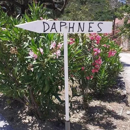 شقة Daphnes Ratzaklíon